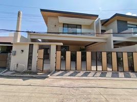 5 Bedroom House for sale in Mandaue City, Cebu, Mandaue City