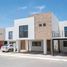 Maison 3 chambre à vendre à Hermosillo, Sonora, Hermosillo
