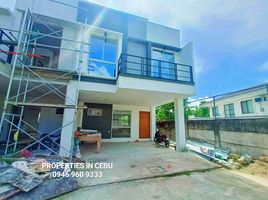 4 Bedroom Villa for sale in Central Visayas, Cebu City, Cebu, Central Visayas