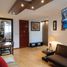 2 chambre Condominium for sale in Callao, Ventanilla, Callao, Callao