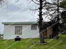 Villa 3 chambre à vendre à Jesus Maria, Aguascalientes, Jesus Maria