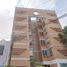 2 Habitación Apartamento en venta en Cuauhtemoc, Ciudad de México, Cuauhtemoc