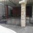 4 Bedroom Condo for sale in Guayaquil, Guayas, Guayaquil, Guayaquil, Guayas