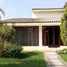 Villa 4 chambre à vendre à La Molina, Lima, La Molina, Lima, Lima, Pérou