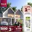 2 chambre Maison for sale in Candi, Sidoarjo, Candi