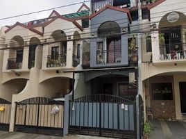 3 Bedroom Townhouse for sale in Eastern District, Metro Manila, Quezon City, Eastern District