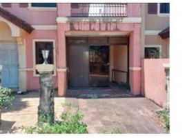  House for sale in Masinag LRT-2, Antipolo City, Antipolo City