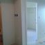 Appartement 1 chambre à vendre à Taguig City, Metro Manila, Taguig City