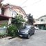 Villa 3 chambre à vendre à Pasig City, Metro Manila, Pasig City, Eastern District, Metro Manila