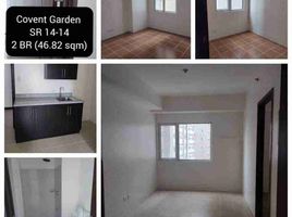  Apartment for sale in V. Mapa LRT-2, Sampaloc, Sampaloc