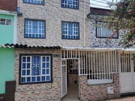 4 Habitación Casa en venta en Bogotá, Cundinamarca, Bogotá