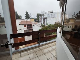 2 Habitación Apartamento en venta en Lima, Lima, San Borja, Lima