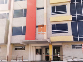 4 Habitación Apartamento en venta en Ecuador, Riobamba, Riobamba, Chimborazo, Ecuador