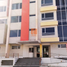 4 Bedroom Apartment for sale in Riobamba, Chimborazo, Riobamba, Riobamba