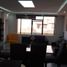 3 Bedroom Apartment for rent in Esmeraldas, Esmeraldas, Esmeraldas, Esmeraldas, Esmeraldas