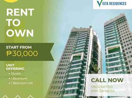 1 Bedroom Condo for sale in Eastern District, Metro Manila, Quezon City, Eastern District