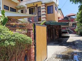  Condo for sale in Negros Oriental, Negros Island Region, Dumaguete City, Negros Oriental