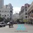  Land for sale in Binondo, Manila, Binondo