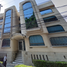 2 Habitación Apartamento en venta en Miguel Hidalgo, Ciudad de México, Miguel Hidalgo