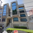 2 Habitación Apartamento en venta en Miguel Hidalgo, Ciudad de México, Miguel Hidalgo