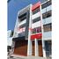 19.61 m² Office for rent in Lambayeque, Chiclayo, Chiclayo, Lambayeque