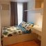 Condominium 2 chambre à vendre à Pasig City, Metro Manila, Pasig City, Eastern District