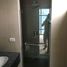 2 Schlafzimmer Wohnung zu verkaufen in Taguig City, Metro Manila, Taguig City