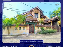 6 Schlafzimmer Haus zu verkaufen in Mulyorejo, East Jawa, Mulyorejo