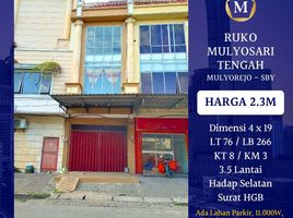 8 Schlafzimmer Haus zu verkaufen in Mulyorejo, East Jawa, Mulyorejo, Surabaya, East Jawa