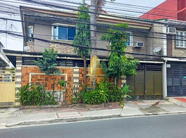 3 Schlafzimmer Haus zu verkaufen in Quezon City, Metro Manila, Quezon City
