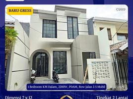 4 Habitación Casa en venta en Mulyorejo, East Jawa, Mulyorejo, Surabaya