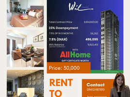 1 Bedroom Condo for sale in Quezon Avenue MRT-3, Quezon City, Quezon City