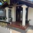 4 Bedroom House for rent in Nayon, Pichincha, Nayon