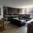Appartement 3 chambre à vendre à Envigado, Antioquia, Envigado
