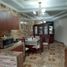 14 Bedroom House for sale in Azuay, Cuenca, Cuenca, Azuay