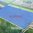  Land for sale in Imperial, Lima, Imperial