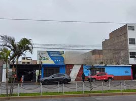  Grundstück zu verkaufen in Chorrillos, Lima, Chorrillos, Lima, Lima, Peru
