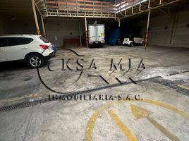  Land for sale in Brena, Lima, Brena