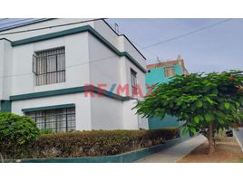 3 Bedroom House for sale in Callao, Ventanilla, Callao, Callao