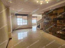 3 Bedroom House for rent in Ecuador, Guayaquil, Guayaquil, Guayas, Ecuador