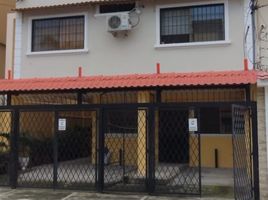 6 Habitación Casa en venta en Ecuador, Guayaquil, Guayaquil, Guayas, Ecuador