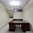 538 Sqft Office for rent in Morelia, Michoacan, Morelia