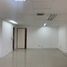 35 SqM Office for rent in Medellin, Antioquia, Medellin