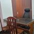 Appartement 3 chambre à vendre à Miraflores, Lima, Miraflores, Lima, Lima