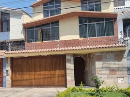 7 chambre Maison for sale in Ate, Lima, Ate