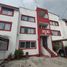 2 Schlafzimmer Wohnung zu verkaufen in Zapopan, Jalisco, Zapopan