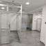 753 Sqft Office for sale in Atlantico, Barranquilla, Atlantico