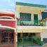 3 Bedroom House for sale in Zapotiltic, Jalisco, Zapotiltic