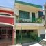 3 Bedroom House for sale in Zapotiltic, Jalisco, Zapotiltic