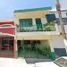3 Bedroom House for sale in Zapotiltic, Jalisco, Zapotiltic